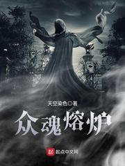 叩苍穹