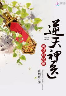 星际开拓时代