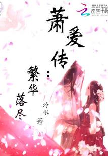 鼎墓