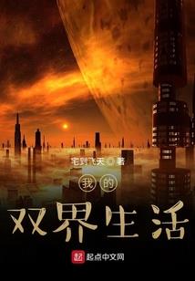 年少轻狂 岁月蹉跎