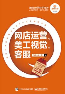 佳人，别来无恙
