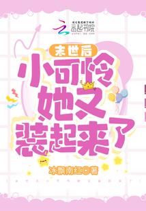 黑夜将尽
