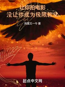 诺爱十年