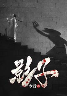成为理发师