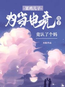 七杀者