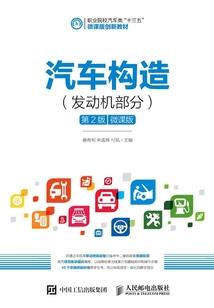 万剑山上九重楼