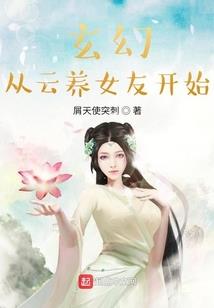 此方天