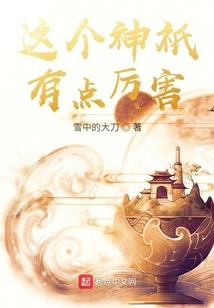 校园爱情录