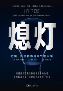 美人有毒,绝下二弦