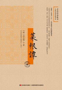 超越光速遇见你