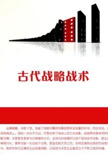 每天都盼着夫君黑化