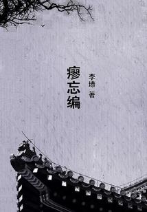 青春知多少