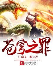 谢邀！人在铠甲，已成暗之帝皇