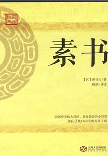 愿你被岁月温柔相待