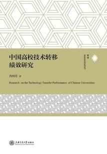 瓦罗兰之救赎之路