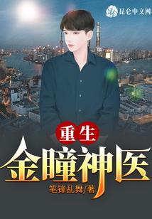 你挺厉害
