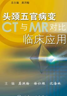涅磐重生毒妃归来
