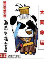 总有一天，你会喜欢我