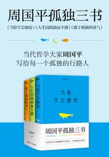 此生长情意中人