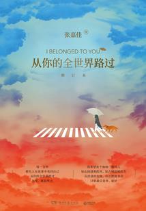 被遗忘的巨龙