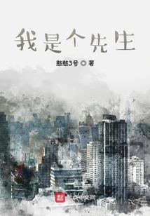 武朝崛起