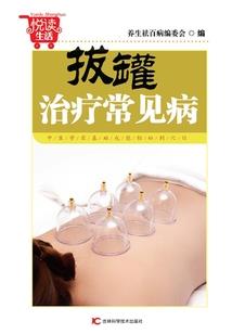 乡村直播之开局怒怼相亲女