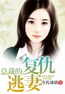 傻儿农民致富记