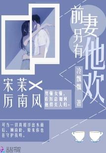 一念快穿