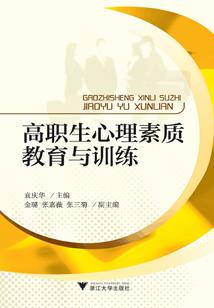 穿越之神奇王朝