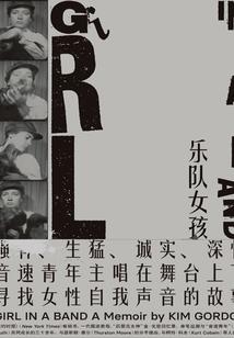 BNA之混分小子
