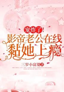 花腰恋歌