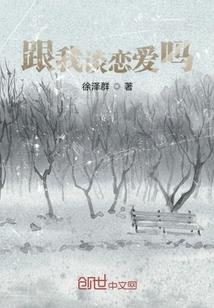 崩坏吗我不能理解