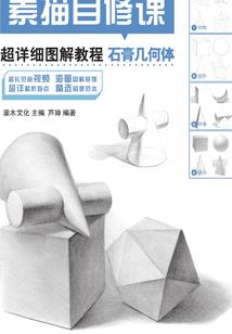 大漠苍狗寻宝记