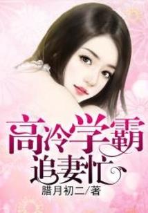 丹经