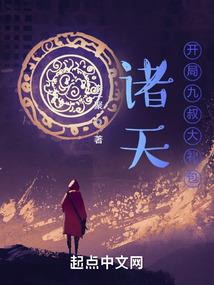 战风华