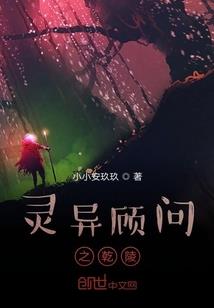 快穿幻想
