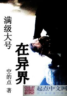 我的竹马不好惹哦