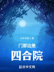 鸿蒙五行诀