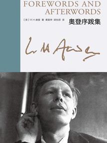 乡村神医