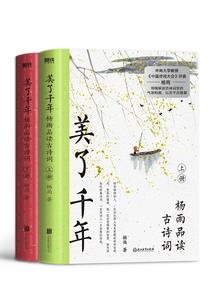 无主之地