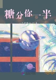 释魔成道