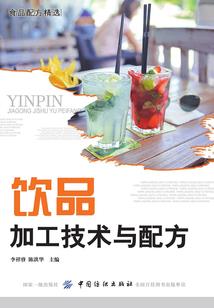 贫道法术延迟有亿点大