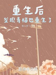 行进