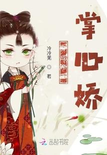 雪中伊人