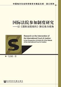 赛博传奇：何为活着