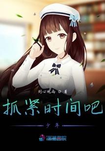 本座真不是大反派