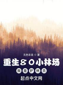 穿书之当条咸鱼怎么这么难