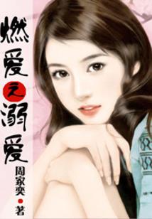 把你比作光