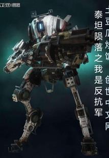 无垠晨曦