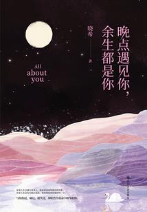 裁决星球